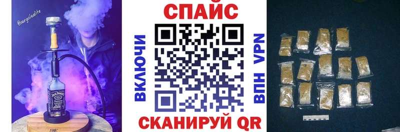 Бутират BDO 33%  Голицыно 