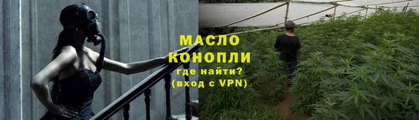 кокаин VHQ Балахна