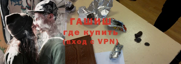 мяу мяу мука Баксан