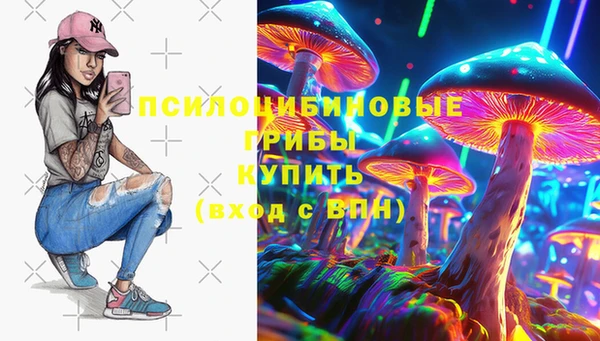 кокаин VHQ Балахна