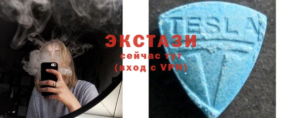 мяу мяу мука Баксан