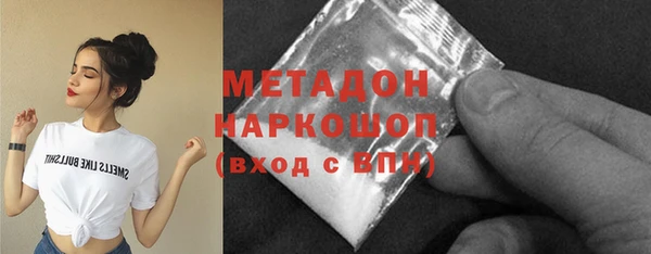 мяу мяу мука Баксан