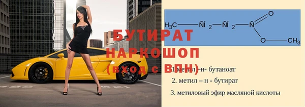 мяу мяу мука Баксан
