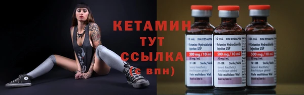 мяу мяу мука Баксан