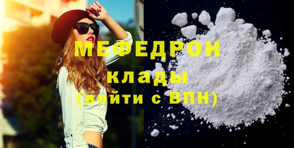 кокаин VHQ Балахна