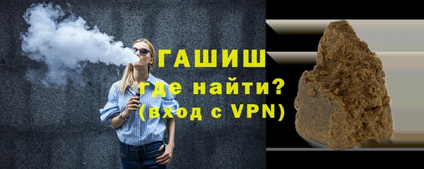 мяу мяу мука Баксан