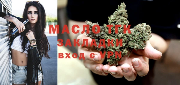 мяу мяу мука Баксан