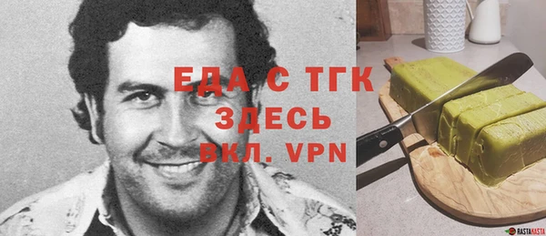 мяу мяу мука Баксан