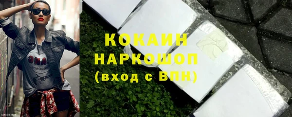 мяу мяу мука Баксан