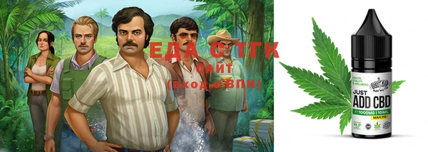 мяу мяу мука Баксан